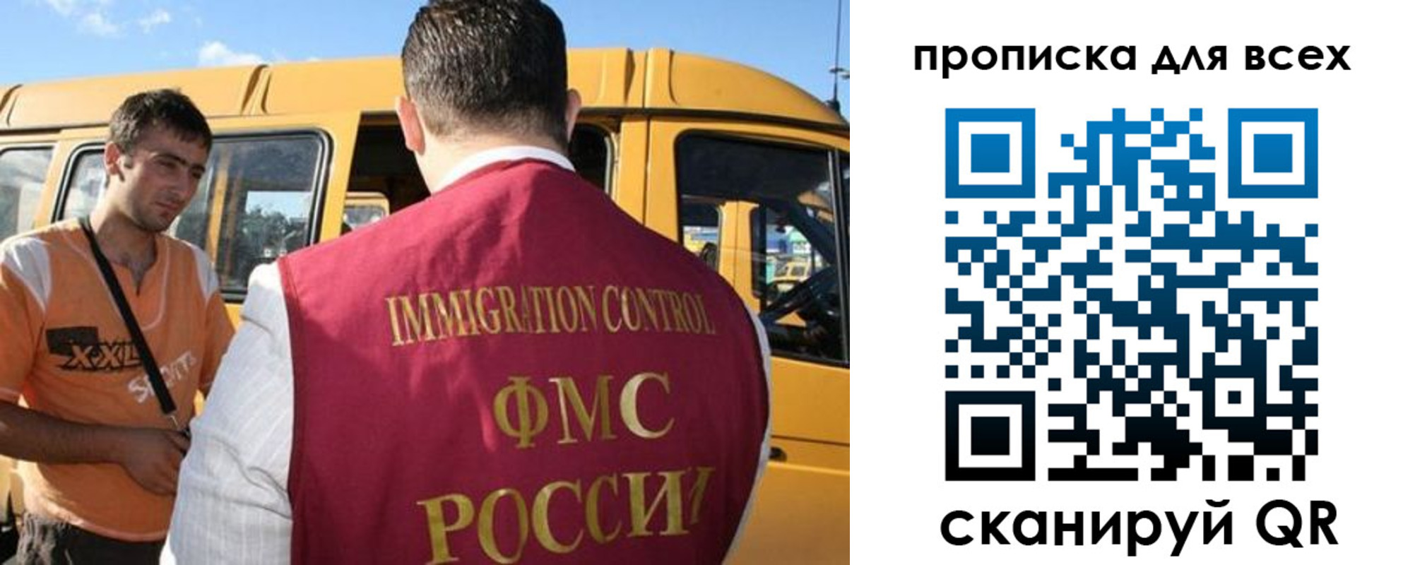 найти адрес прописки в Анжеро-Судженске